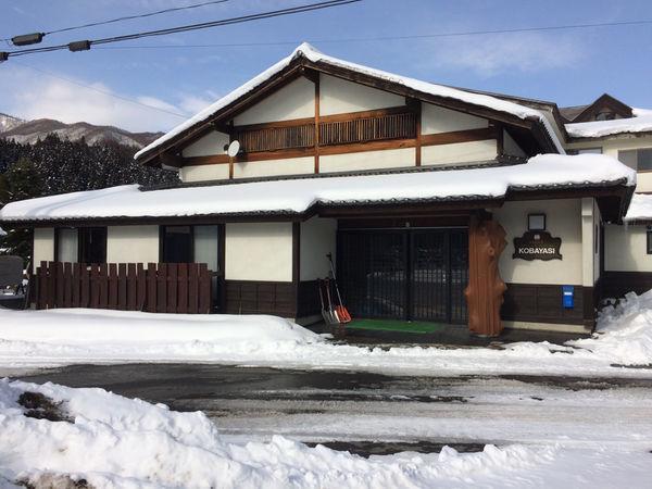 Ryokan Kobayashi 片品村 外观 照片